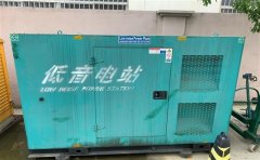 长兴通州四建大波纹箱定制案例